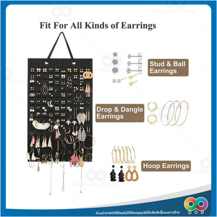 rainbeau-ที่เก็บต่างหู-ที่เก็บเครื่องประดับ-แบบแขวน-ที่เก็บสร้อย-กระเป๋าใส่เครื่องประดับ-ที่แขวนต่างหู-150-ช่อง