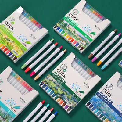 12 PcsSet Press Anti-dry Marker Pens Stationery Creative Student Art Sketch Pens Kawaii Drawing Watercolor Pens School Supplies