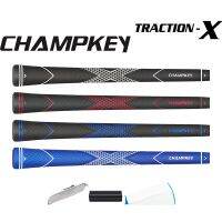 Champkey 13PCS/LOT Traction-X Golf Grips Midsize Rubber Golf Grip Include Hook Blade, 15 Grip Tape Strips, Rubber Vise Clamp