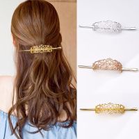 New Fashion Hollow Out Hairpins Vintage Hair Stick For Women Hair Crown Wedding Jewelry Hairpins Ladies Hair Accessories Mujer