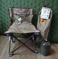 Logos Snoopy Tiny Chair-BA (นำเข้าจาก Shop Japan) เก้าอี้พับ พกพา ขนาดเล็ก ลายสนูปปี้ ของ โลกอส by Jeep Camping