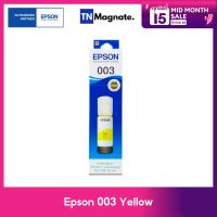 หมึกพิมพ์ชนิดเติมของแท้ Epson 003 [T00V400] Ink Bottle Yellow