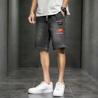 Summer Thin Mens Denim Shorts Mens Straight Loose Pants Trend Jeans 5 Five-point Pants Stretch Breeches