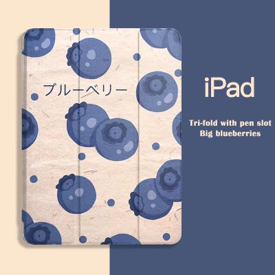 KENKE เคส iPad การ์ตูนผลไม้ แบบใสพร้อมช่องใส่ดินสอ iPad 10.2 7th 8th 9th Generation 2021 iPad mini6 mini 5 Air 4 Air 5 2022 Pro 11 12.9 2020 2021 Pro 10.5 Air 3 Slim Ultra Magnetic Smart Cover ขาตั้งสามพับพร้อมฝาหลังแบบอ่อน TPU เคส iPad การ์ตูน เด็ก