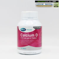 MEGA Calcium D with Soy Germ 30 tab ( เมก้า แคลเซียม Vitamin D3 จมูกถั่วเหลือง )