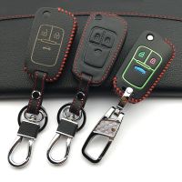 hgjmgkkk Latest Leather Keychain Key Holder Key Cover For Cruzez Opel ASTRA J Astra Corsa Antara Meriva Zafira Insignia MOKKA 3 Button