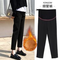 COD dsfgerrety [READY STOCK] Maternity Pants Womens Trousers Cigarette Leg Casual Straight