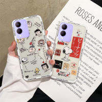 เคสการ์ตูนสำหรับ VIVO Y17S 2023เคสหลังซิลิโคนใสลายชาร์ลีเคสโทรศัพท์นิ่มลาย Y17s