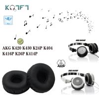 [A Necessary] แผ่นรองหูสำหรับเปลี่ยน1ชุด,แผ่นรองหูสำหรับ AKG K420 K430 K24P K404 K416P K26P K414P ฟองน้ำชุดหูฟังที่ปิดหูเบาะถ้วย