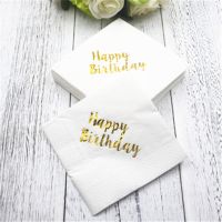 2018 Hot Sale 5Pcs/lot Gold Happy Birthday Just Married Party Paper Napkins Decor Boys and Girls Baby Shower Napkins Party Decor