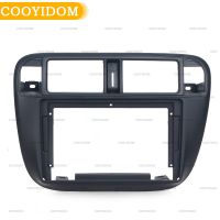 Newprodectscoming 2 Din Car Radio Fascia Auto Stereo Audio Player Center GPS DVD Panel Dash Kit Frame For Honda Civic (EJ/EK/EM) 1995 2001