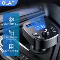 【 HOT】 Dual USB Car Charger 5.0 FM Transmitter บลูทูธไร้สายรถแฮนด์ฟรี3.1A MP3เพลง TF Card U Disk AUX Fast Charger