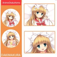 Anime Hidan no Aria Rico MineRobin ปลอกหมอน Otaku หมอนตกแต่ง Dakimakura