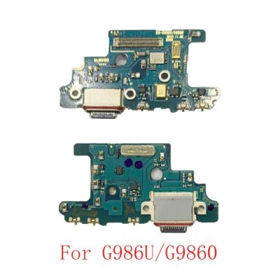 【❖New Hot❖】 nang20403736363 ชิ้นส่วนบอร์ดเชื่อมต่อชาร์จพอร์ต Usb Flex สำหรับ Samsung S20 5G G981b S20 Plus 5G G986b G986u S20 G988n G988u พิเศษ5G