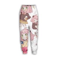 Spy X Family Anime Pants Men Kawaii Trousers Fashion 3d Print Unisex Casual Harajuku Sweatpants Drawstring Pants Streetwear New