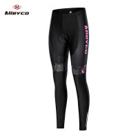 Mieyco Anti-UV Spring Women Cycling Set Polyester Bicycle Cycling Wear Cycling Bike Clothes Cycling Jersey Set ciclismo feminino