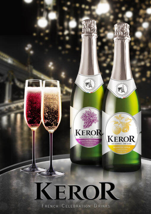 Keror Sparkling Wine 750ml Lazada PH