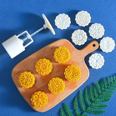 50g Flower Moon Cake Mold Daisy Shape DIY Baking Mold Cookie Stamp Cookie Cake Decoration Tool Hand Pressing Baking Tool Bread Cake  Cookie Accessorie