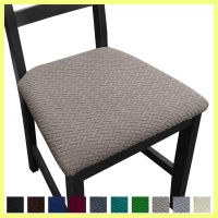 【CW】 Removable And Washable Chair Cushion Cover Of Elastic Spandex Fabric Banquet Dining Chair Antifouling Protection Cushion Cover