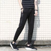 Pants Mens Casual Trousers Beam Pants Korean Trendy Slim Cropped Pants Casual Pants Neck Pants