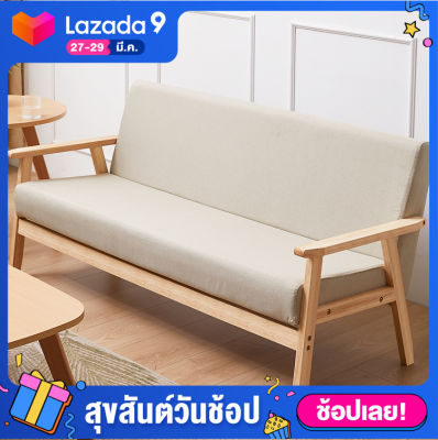 2More โซฟา Sofa โซฟา1ที่นั่ง โซฟา2ที่นั่ง โชฟานั่งเล่น โซฟาหนัง เก้าอี้โซฟา โซฟาหนังpu โซฟาผ้ากำมะหยี โซฟามินิ โซฟาญี่ปุ่น โซฟาร้านกาแ