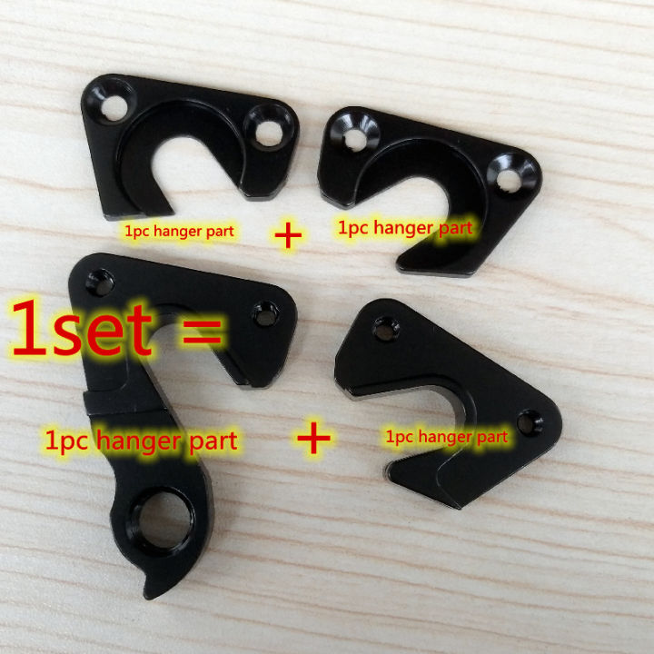 20211set=4PCs bike rear hook hangers bicycles for bicycle rear derailleur hanger mtb carbon frame bike