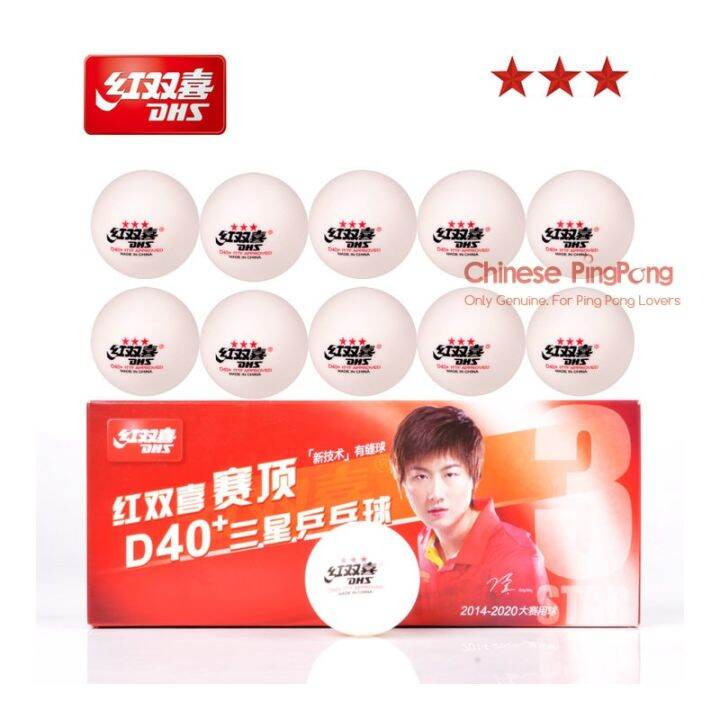 DHS 3 Star D40+ Table Tennis Ball 3STAR Seamed ABS Balls Plastic Poly