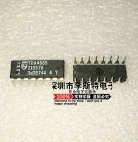 10pcs TDA4665 DIP-16