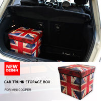 สำหรับ MINI Cooper หนังรถ Trunk กล่องเก็บขนาดใหญ่พับ Organizer กระเป๋าสำหรับ Mini Cooper อุปกรณ์เสริม Mini F56 F60 R55 R56