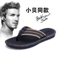 Summer new large size mens slippers Korean style trendy non-slip flip-flops for men and couples flip-flops beach casual slippers