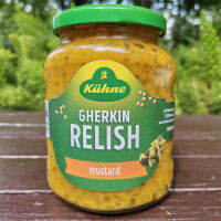 เยอรมัน Guanli มัสตาร์ดซอสแฮมเบอร์เกอร์กับแตงกวา Kuhne Gherkin Relish Mustard 350G