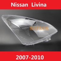 FOR NISSAN GRAND LIVINA 07 08 09 10 11 12 HEADLAMP COVER  HEADLIGHT COVER  LENS HEAD LAMP COVER ฝาครอบไฟหน้ารถสำหรับ NISSAN แกรนด์ริวิน่า07 08 09 10 11 12ฝาครอบไฟฉายคาดศีรษะเลนส์