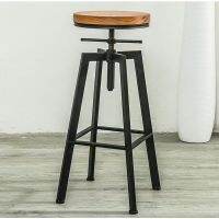 Chair bar stool, wooden cushion, height adjustable, size 34×34x63~83 cm. -black