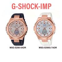 นาฬิกา CASIO BABY-G G-MS รุ่น MSG-S200G ของแท้ประกัน Cmg 1 ปี Tough Solar