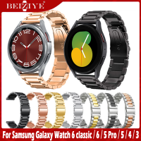 มิลลิเมตรสาย Metal Stainless Steel Strap For Samsung Galaxy Watch 6 classic 43mm 47mm 6 5 4 40mm 44mm watch 5 pro 45mm Watch 3 41mm 45mm สาย smart watch watch Band  watch6 สายนาฬิกา Wristbands Adjustable