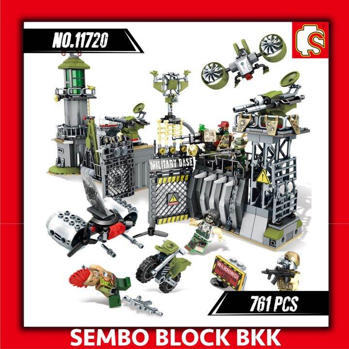 ชุดตัวต่อ-sembo-block-หน่วยปฏิบัติการพิเศษบังเกอร์ตั้งรับเหล่าโจรวายร้าย-sd11720-จำนวน-761-ชิ้น