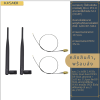 2 X 6dBi 2.4GHz 5GHz แถบคู่ WiFi RP-SMA เสาอากาศ + 2X35ซม.U.Fl/สาย IPEX