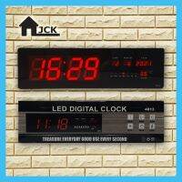 HONGBA นาฬิกาแขวนดิจิตอล LED, HB-4813, ปฏิทินถาวรสีแดง, 48X13X4CM, นาฬิกาแขวนแนวนอน