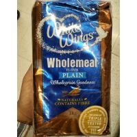 ?Product for U ? White Wings Wholemeal Flour Plain แป้งสาลีเอนกประสงค์ ไวท์ วิงส์ 1กิโลกรัม ราคาถูกใจ