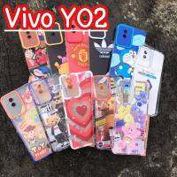 VIVO Y02  / Y02A  CASEลายการ์ตูน เคสกันกล้อง  เคสวีโว่ สินค้าพร้อมส่ง