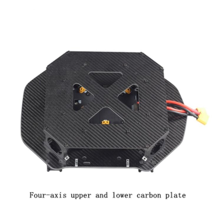 aosheng-innovative-3k-full-matte-carbon-fiber-board-mx10-four-axis-plant-protection-spray-drone-center-board-agricultural-machin