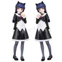 POP UP PARADE Oreimo Kuroneko Anime PVC Action Figure Toy Ore no Imoto ga Konna ni Kawaii Wake ga Nai Collectible Model Doll