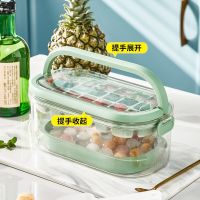 、’】【‘ Ice  Trays Upgraded Ice Ball Maker Mold Tiny Crushed Ice Tray For Chilling Drinks Coffee Juice Tools Plastic Boxes