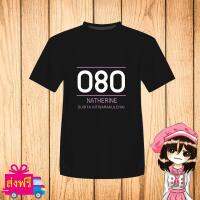 เสื้อยืด BNK48 พิมพ์ลาย ชื่อ แนทเธอรีน NATHERINE [Concert 1st 2gether] ลำดับเบอร์ Audition คอน member เมมเบอร์ สมาชิก BNK สีดำ เนื้อผ้าดี ผ้า cotton 100% [non official]