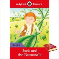 Absolutely Delighted.! หนังสือ LADYBIRD READERS 3:JACK AND THE BEANSTALK