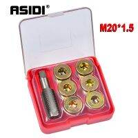 {7ho car tools} Assidi 7ชิ้น Oil Sump Pan Stripped Thread Repair Set ยานยนต์เครื่องมือระบายน้ำ M17เครื่องมือซ่อมแซม M20