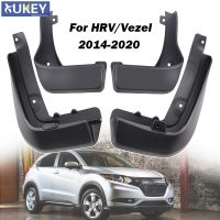 For HONDA HR-V HRV VEZEL 2014 - 2020 Set Mud Flaps Mudflaps Splash Guards Front Rear Mudguards Fender 2015 2016 2017 2018 2019