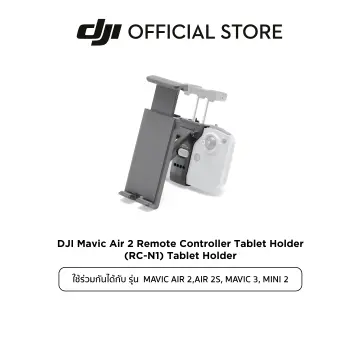 Accessories mavic on sale air 2