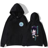 Anos Voldigoad ELEONORE BIANCA Graphic Anime Hoodie for Men Clothes Maou Gakuin No Futekigousha Sweatshirt Casual Clothing Size XS-4XL