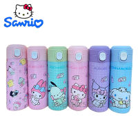 [High-End ถ้วย] Kawaii Sanrio Tos ถ้วย Hello My Melody Cinnamoroll การ์ตูน304สแตนเลสฉนวนนักเรียนถ้วยน้ำ